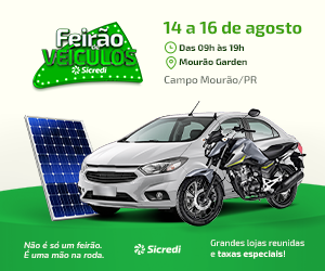 Anuncie Aqui